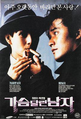 香蕉视频在线观看热门电影
